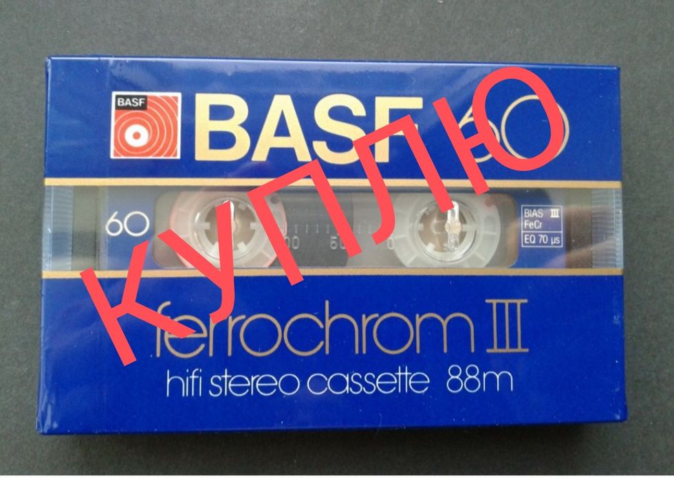 Кассеты аудио новые видео