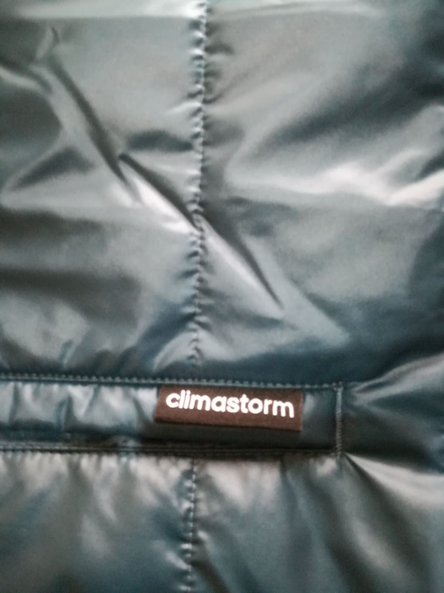 Яке Adidas Padded Climastorm