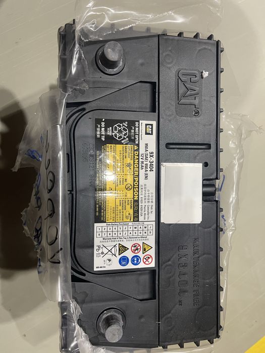 Аккумулятор CAT