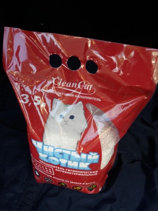 Продам кристаллитовый наполнитель для кошек. Чистый котик.