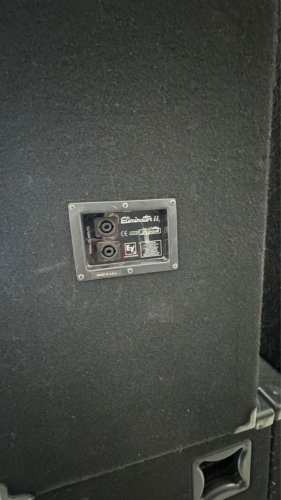 Продётся Electro voice Eliminator ii