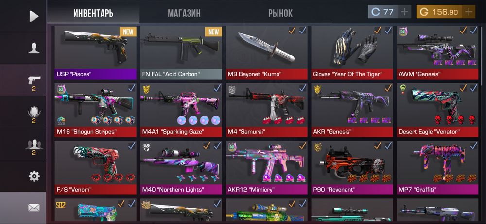 Продается стандофф ак