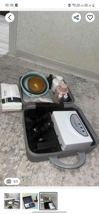 Продаётся массажный чемоданчик