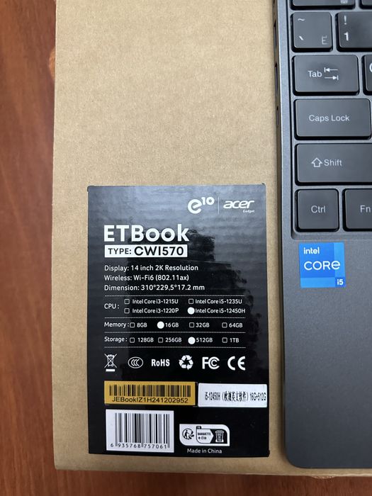Acer etbook i5 - 12450H