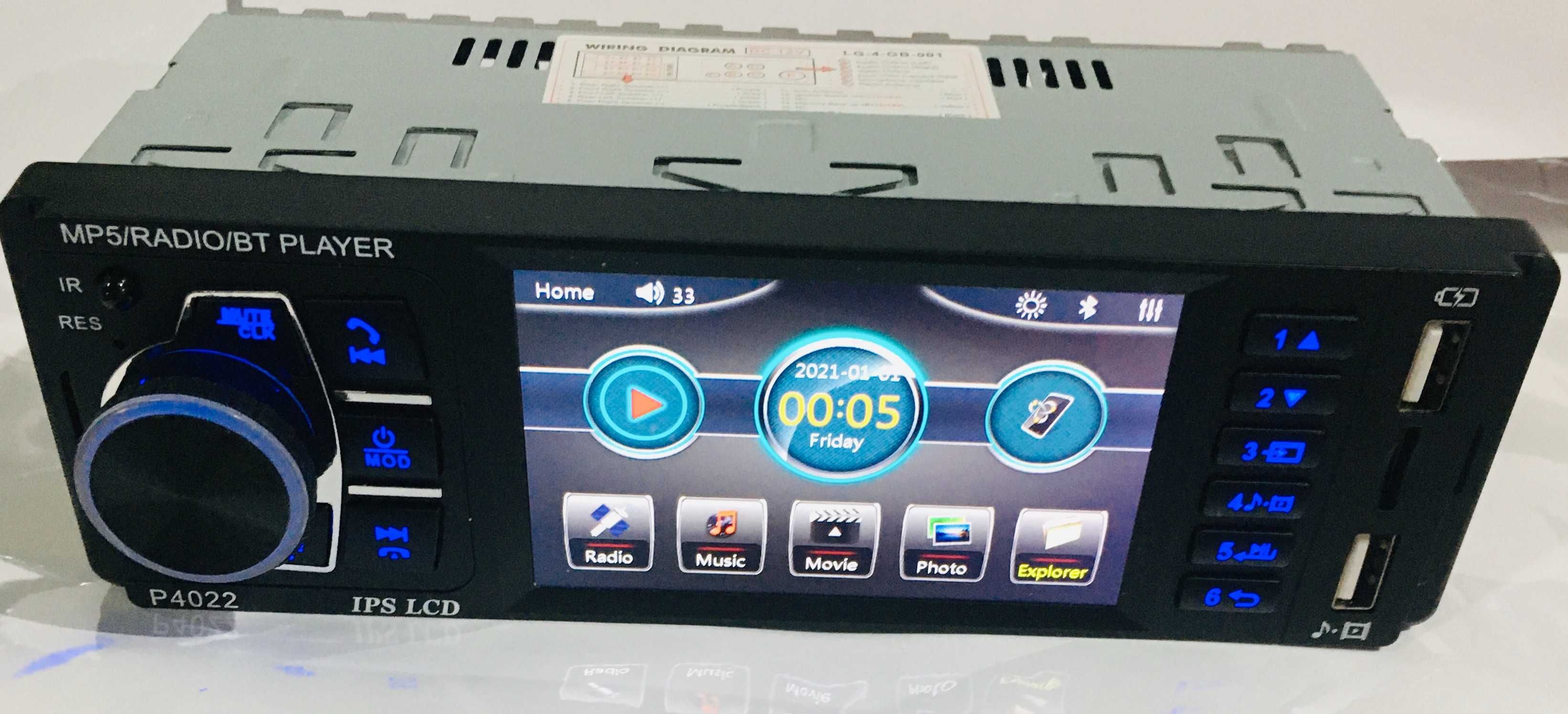 Радио за Автомобил 4.3“ Bluetooth 2USB порт Дистанционно -А- 3475