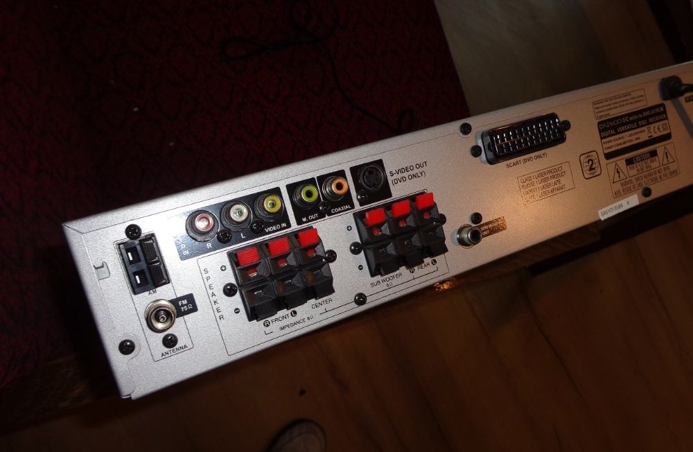 Home Cinema System Daewoo с FM радио - нова