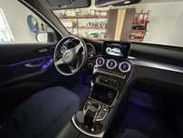 Lumini ambientale Mercedes GLC/C CLASS