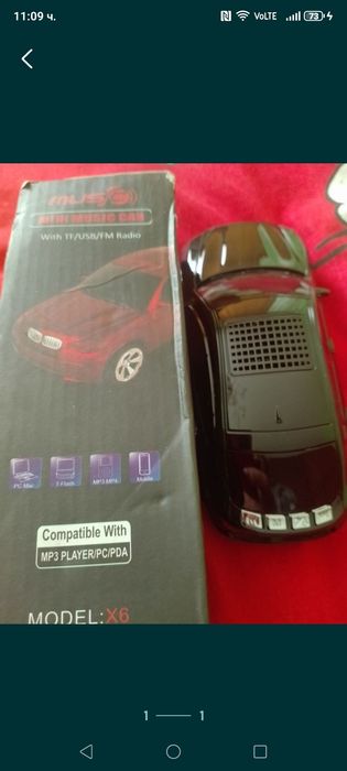 Тонколона - с USB порт