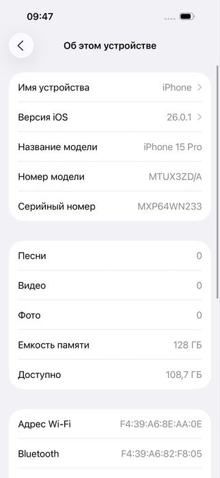 Iphone 15 pro 128 tali  yomkist 89%