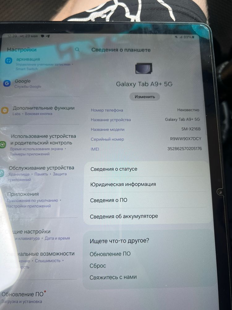 Продам СРОЧНО планшет galaxy tab a9 5g