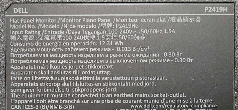 Monitor Dell 24” P2419H Full HD / Display spart/Suport/Picior/Cutie