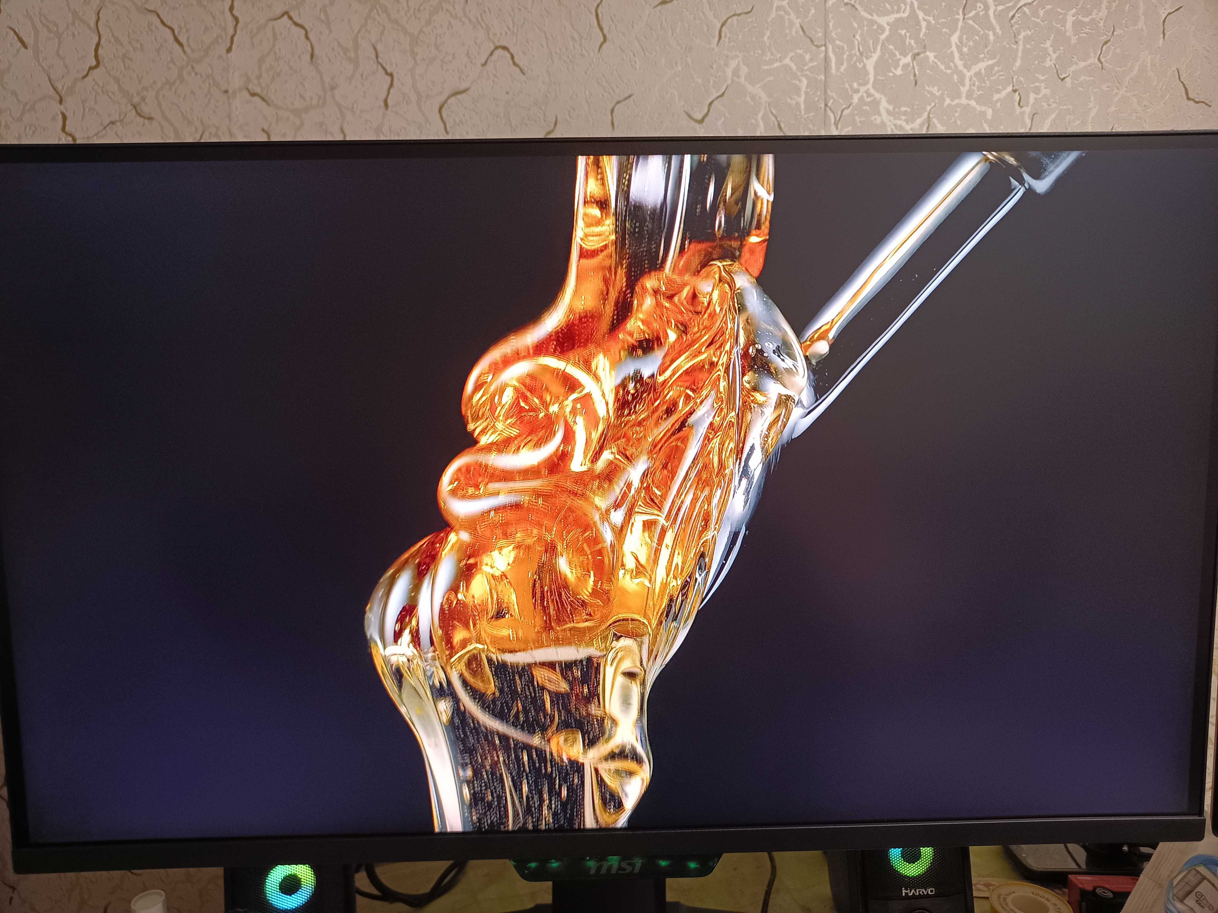 MSI MAG 274qpf x30mv