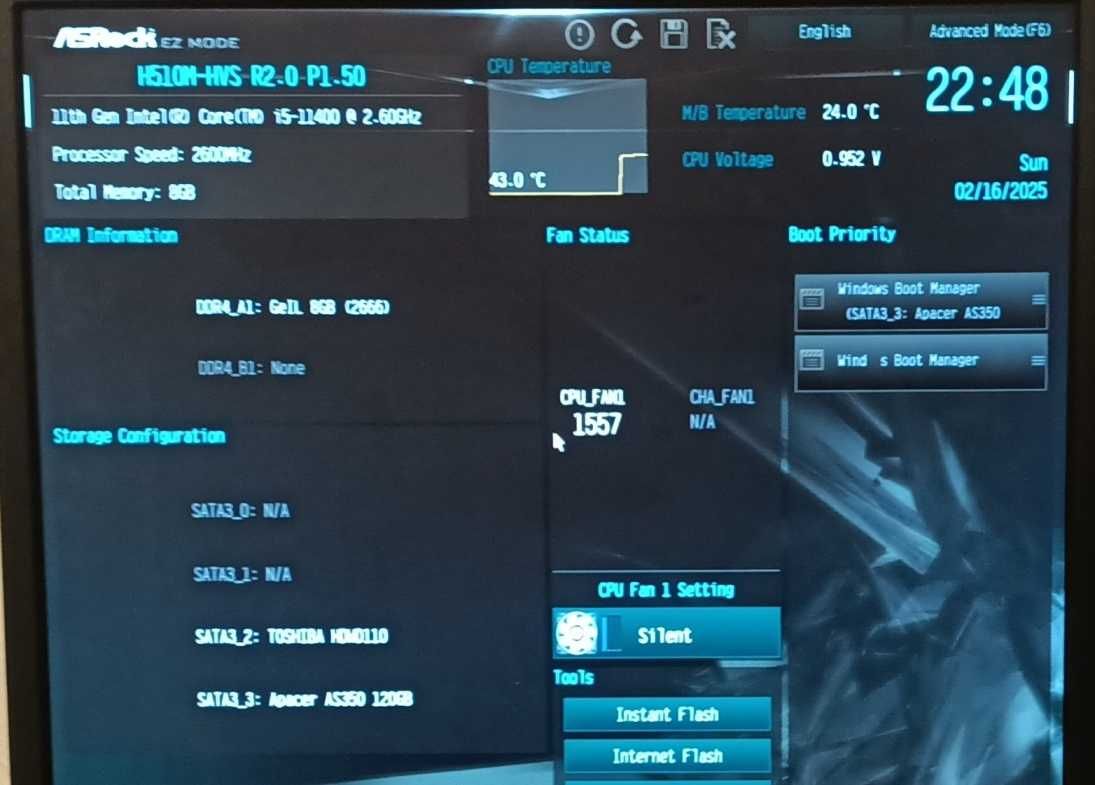 компютер, процессор Core i5, 11 покаление, SSD