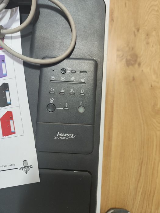 Цветен принтери Canon