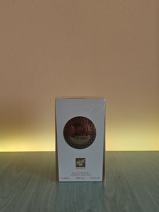 Parfum arăbesc Ana Assali (YSL Supreme Bouquet)