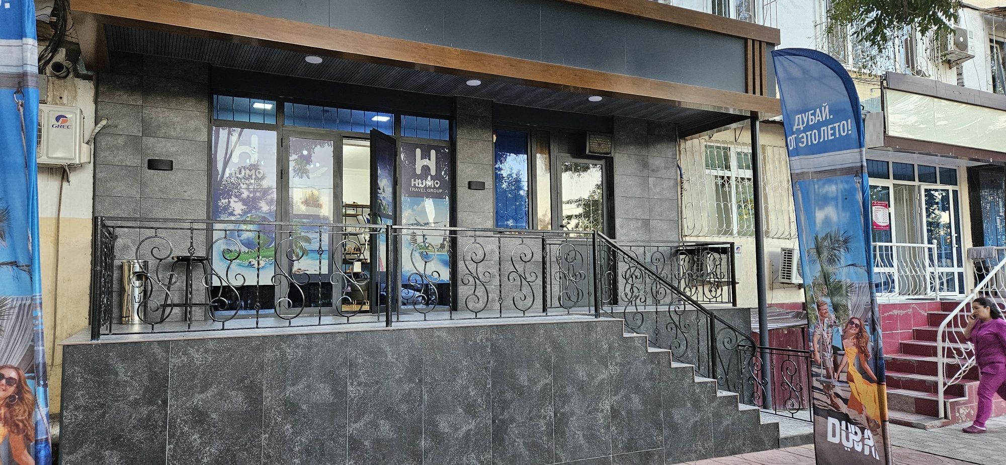 Сдаётся комната под офис Лабзак