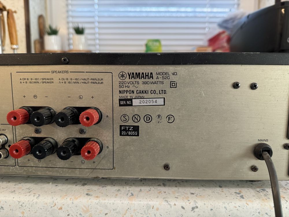 Yamaha A-520 стерео