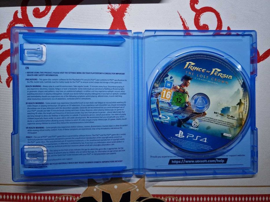 Prince of Persia: The Lost Crown (PS4)