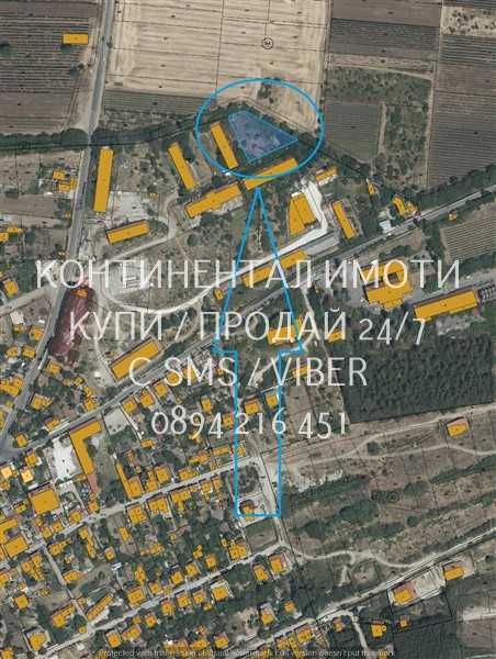 код 63095. Голям парцел 1600м2, ъглов до път, комуникации