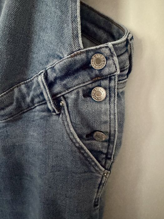 Гащеризон за бременни H&M