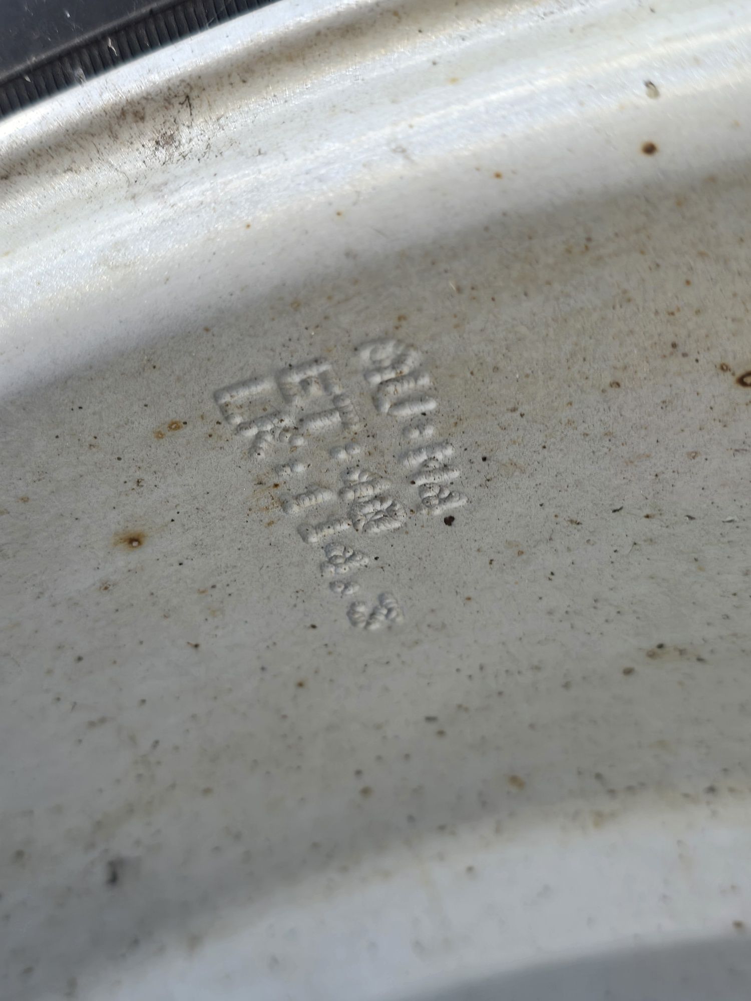 Джанти 16 / 5х114,3 - Nissan 5x114,3