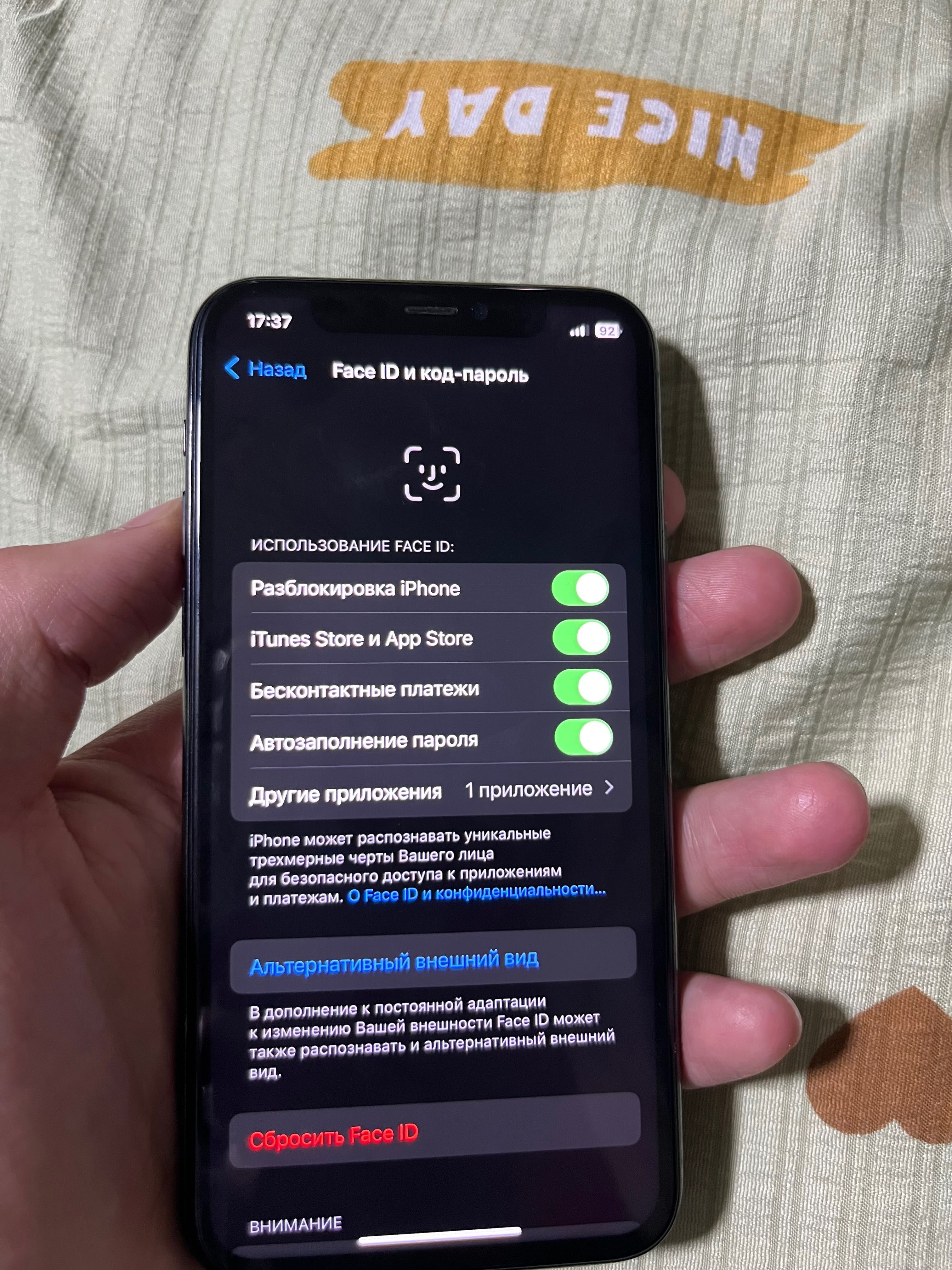 Iphone 11 pro 64gb
