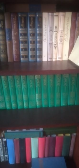 Продам книги разные ссср