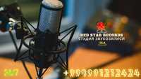 RED STAR RECORDS - Ovoz yozish studiyasi - Студия звукозаписи!