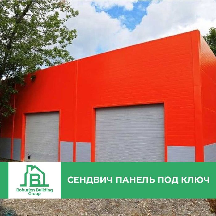 Стеновые сэндвич-панели / от компани BBG