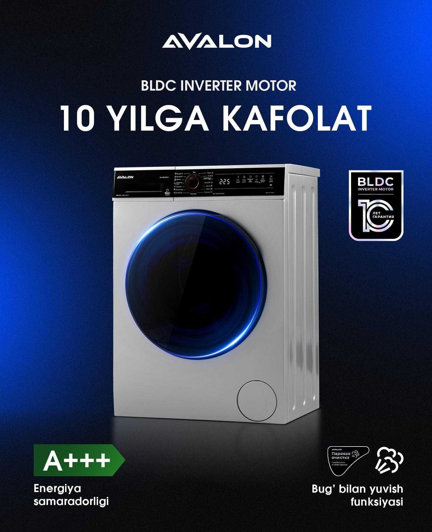 Автомат кир ювиш машинаси AVALON. АРЗОН. Стиральные машины AVALON.