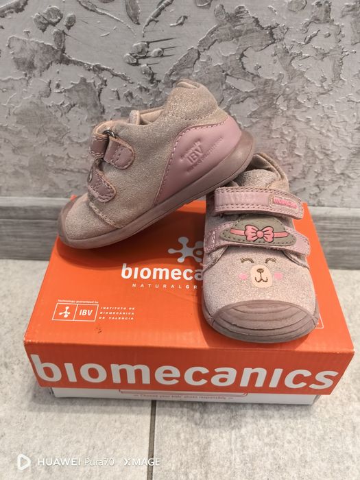 Детски Обувки biomecanics биомеханикс