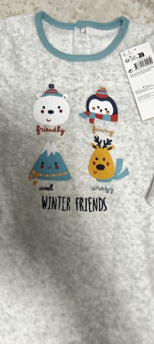 Pijama groasa de iarna 12 luni
