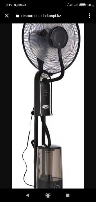 Вентилятор с увлажнителем