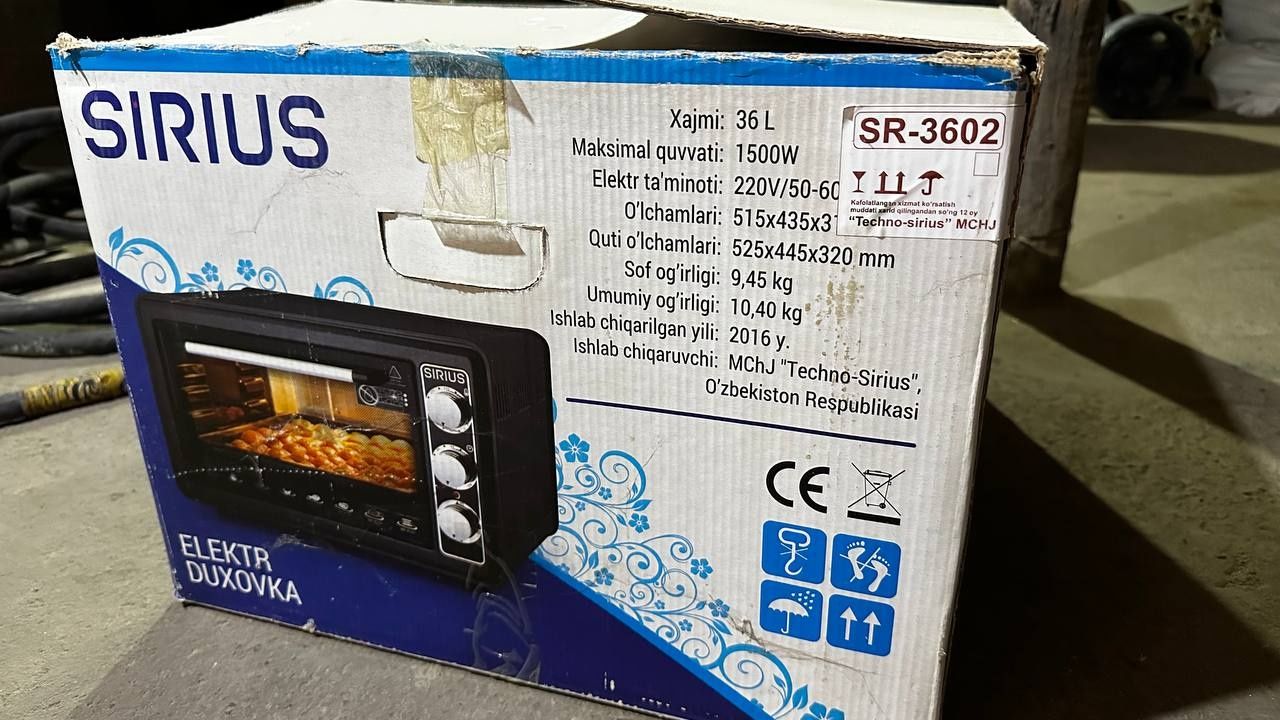 Elektr duxovka SIRIUS