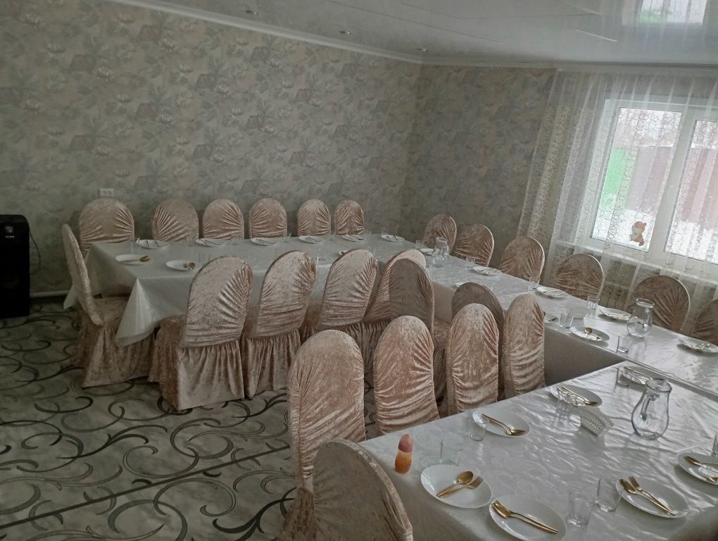 Дом для мероприятий