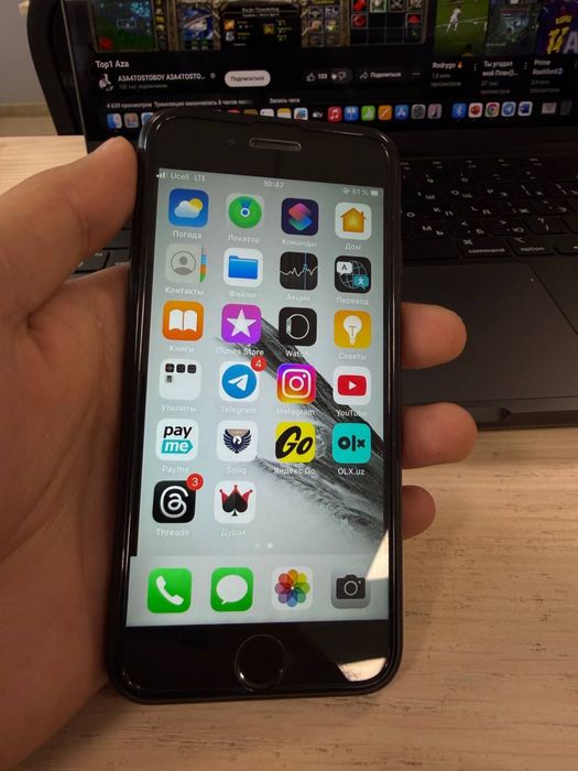 Iphone 11,7 na obmen naxt toje gaplawamza