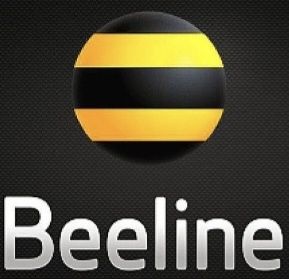 Срочно Продаётся Номер,Звоните в Любое Удобное Для Вас Время.