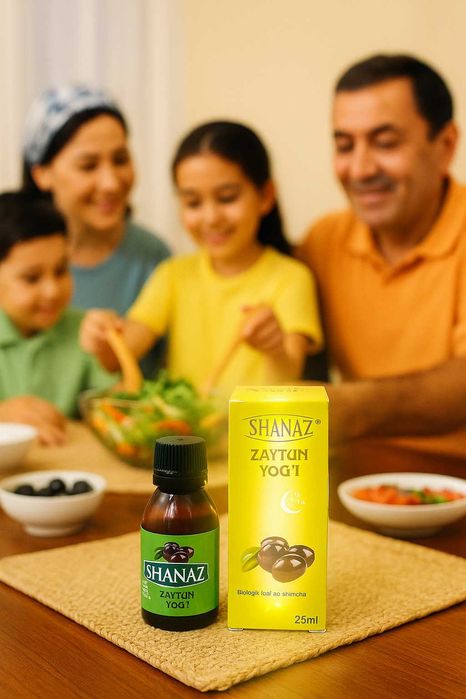 Масло Оливковое 25мл  (Зайтун ёғи)   OLIVE POMACE OIL!!!