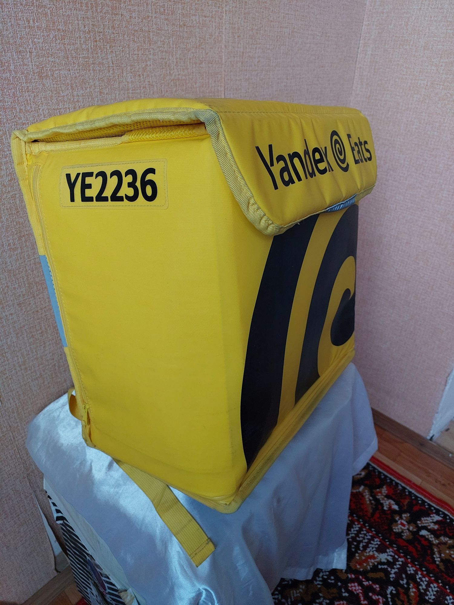 Yandex Sumka yangi, Яндекс сумка янги, yandeks sumka