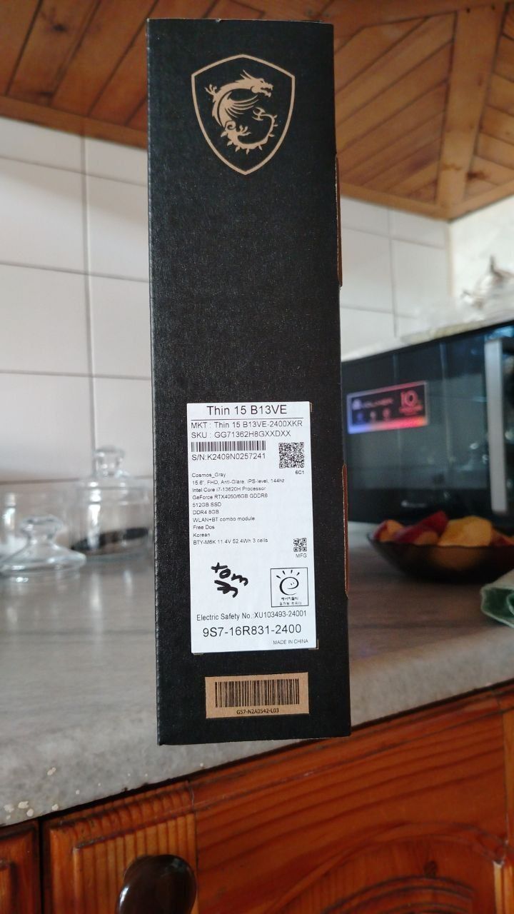 Msi thin 15 sotuvda