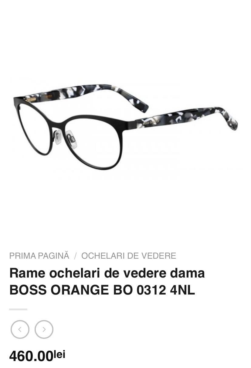 Rama ochelari boss orange