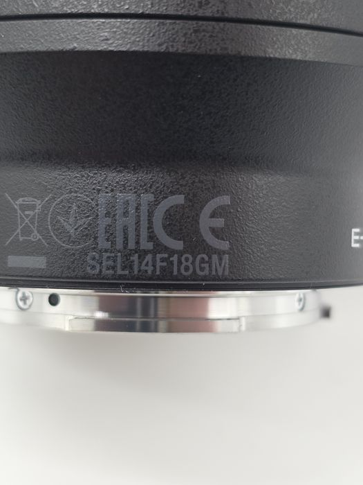 Sony FE 14mm F1.8 GM Obiectiv Foto Mirrorless Montura Sony E
