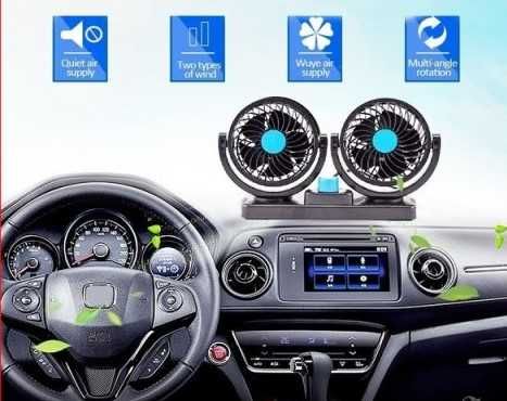 Вентилатор с Две Перки за Кола 12V- А- 2236