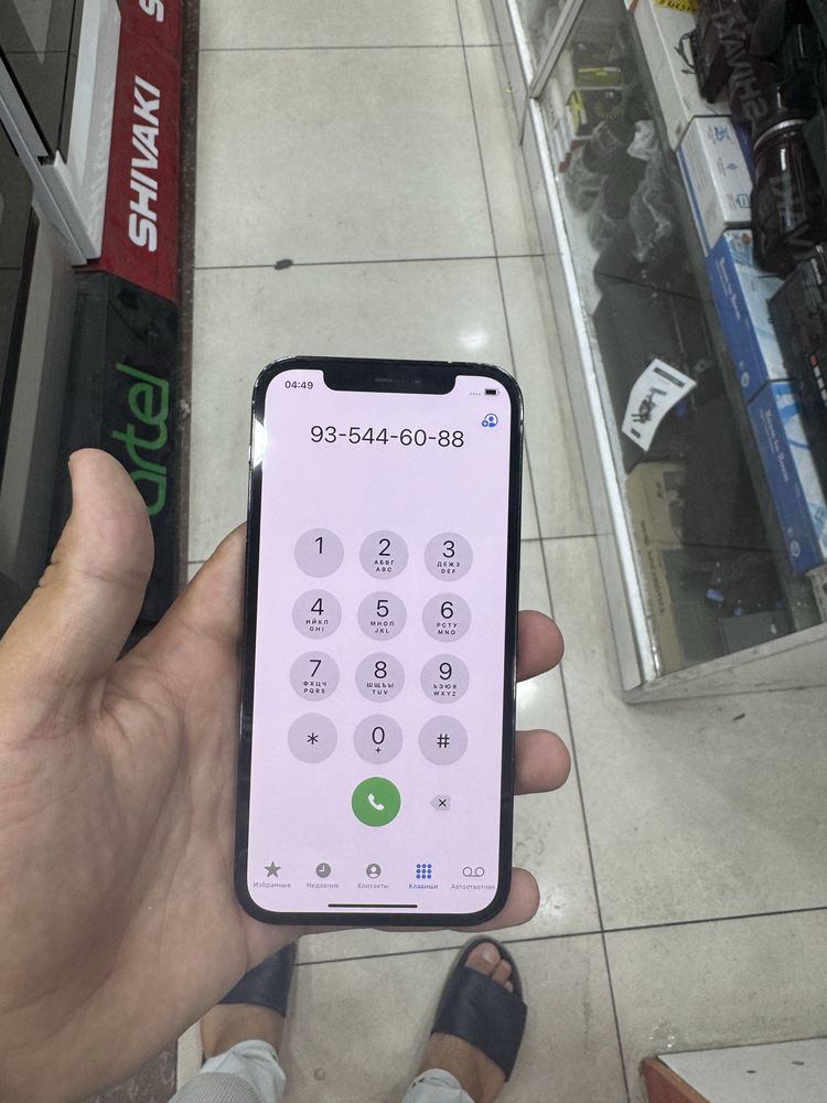 Iphone 12pro 128gb