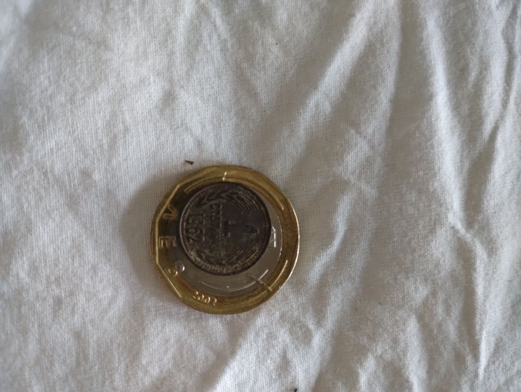 1 стотинка 1962 монета
