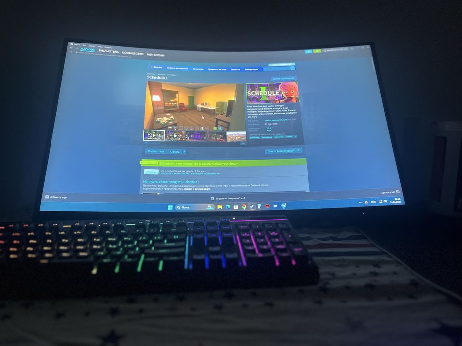 Компьютер на i5-10,gtx 1650, 16gb, 700w, монитор, клава,мышь