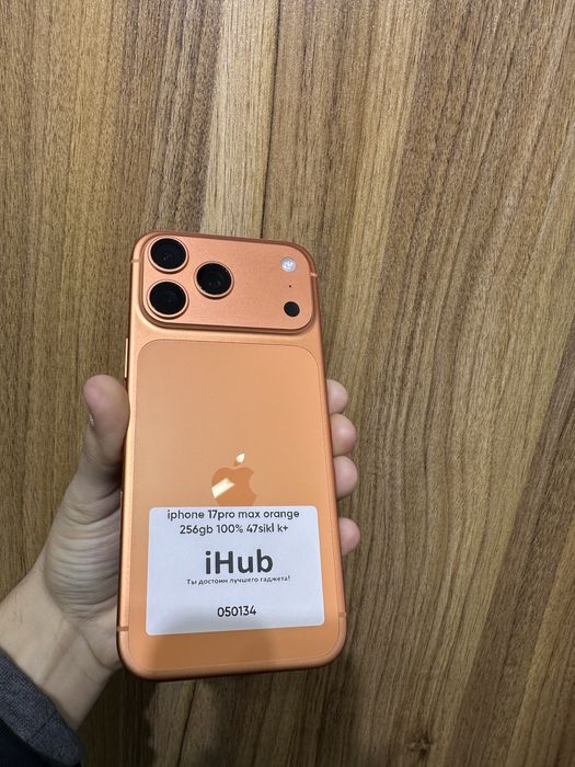 Iphone 17 pro max orange 256 gb 100% 47 sikl