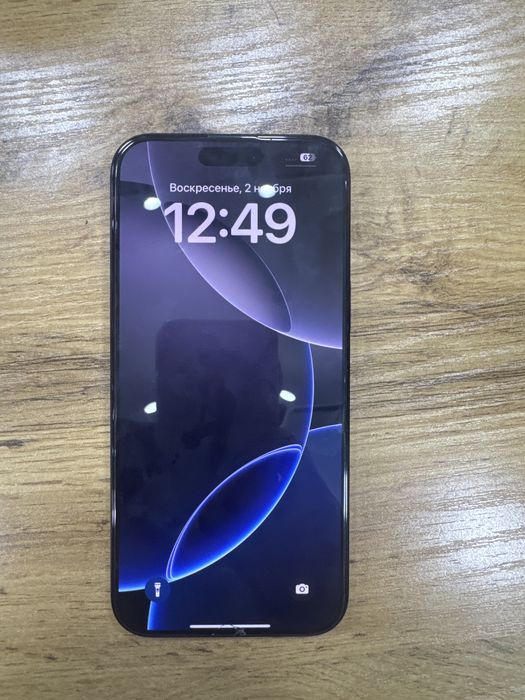 Iphone 16 pro max ideal