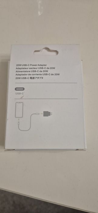 Adaptor tip C 20w
