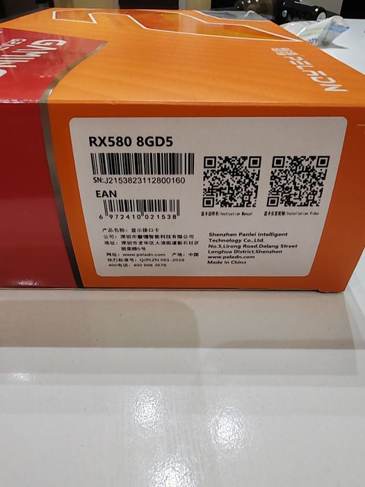 Видео карта AMD Radeon RX580 8GB